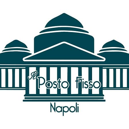 Апартаменти Il Posto Fisso Napoli Екстер'єр фото